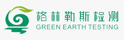 南丹环境土壤检测,南丹土壤场地调查,南丹场地环境调查,南丹场调土壤修复,南丹土壤45项检测,南丹土壤场地调查机构,南丹土壤45项检测机构,南丹土壤挥发性有机物检测,南丹土壤半挥发性有机物检测,南丹土壤重金属检测