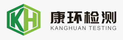 南丹环境土壤检测,南丹土壤场地调查,南丹场地环境调查,南丹场调土壤修复,南丹土壤45项检测,南丹土壤场地调查机构,南丹土壤45项检测机构,南丹土壤挥发性有机物检测,南丹土壤半挥发性有机物检测,南丹土壤重金属检测